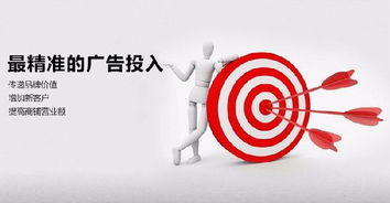武漢新媒之家網(wǎng)絡(luò)科技 計算機(jī)科技供求信息平臺第1頁解析