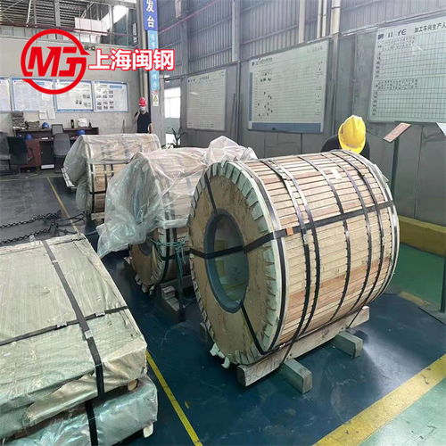 上海閩鋼實業 鎳基高溫合金與高性能混凝土減水劑的雙重產業布局